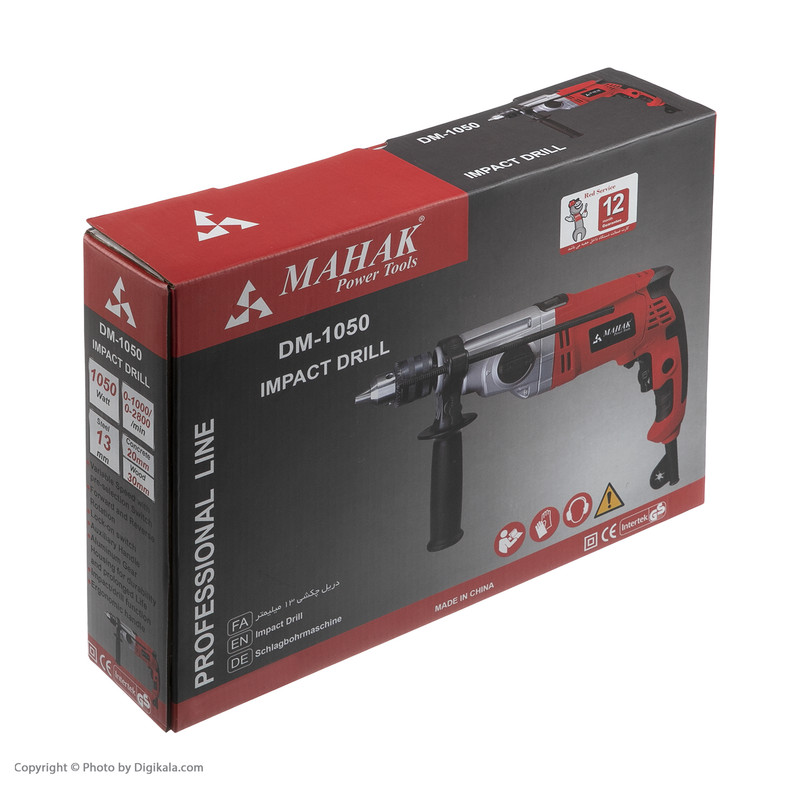 دریل گیربکسی محک مدل DM-1050