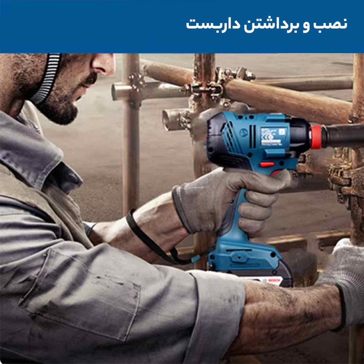 آچار بکس شارژی بوش مدل GDX 180 LI