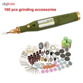 مجموعه 160 عددی فرز انگشتی مدل WL-800