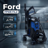 کارواش فورد مدل FPWE F4.2