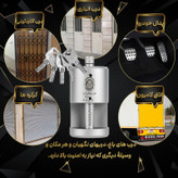 قفل آریا مدل استوانه ای فولادی سایز 85 میلیمتر