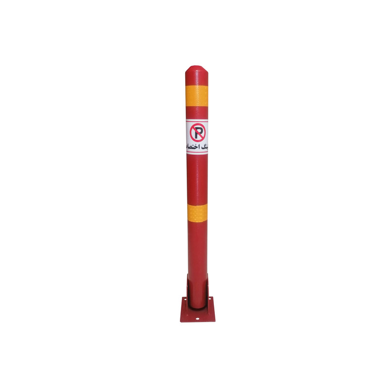 قفل پارکینگ مدل SCO PIPE