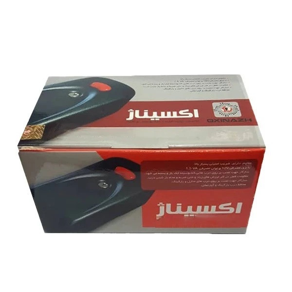 قفل برقی اکسیناژ مدل 10 کلید