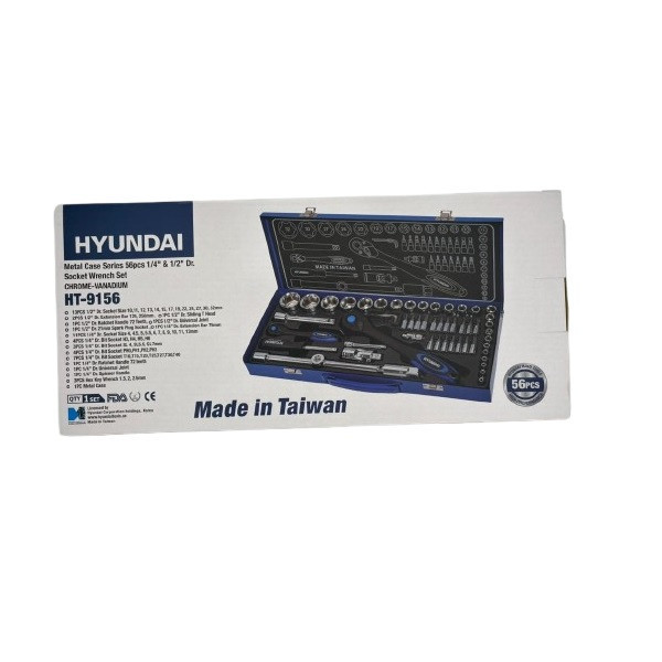 آچار بکس هیوندای مدل HT9156 مجموعه 56 عددی