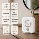 زنگ خوش آمدگوی هوشمند سولونیکس مدل AK07