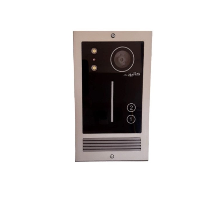مجموعه درباز کن کالیوز مدل CU-2GDM