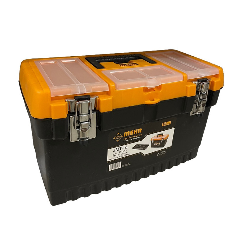جعبه ابزار مهر مدل JMT-16