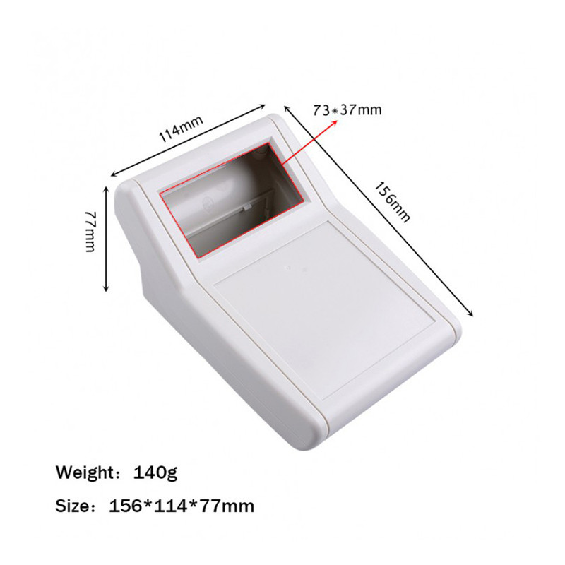 جعبه مدار مدل SB-3001
