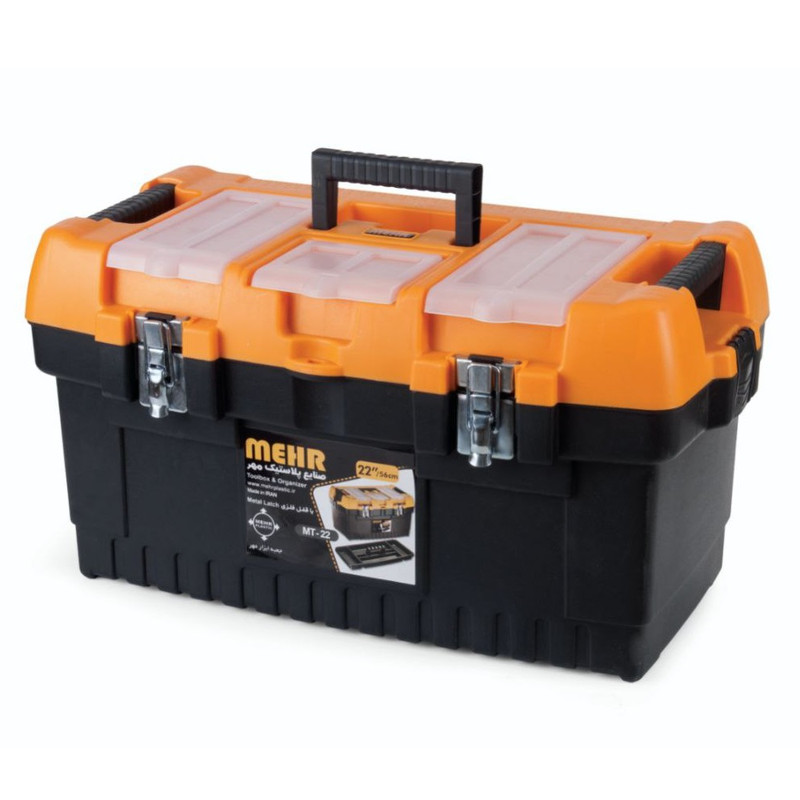 جعبه ابزار مهر مدل MT-22