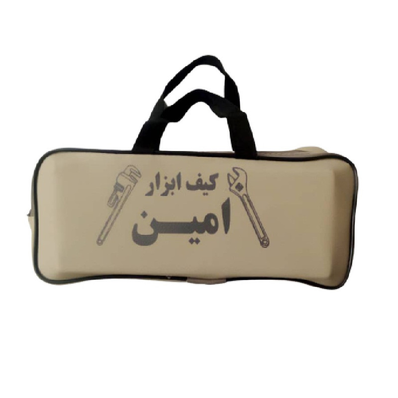 کیف ابزار امین مدل 002