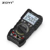 مولتی متر دیجیتال زویی مدل ZT-225