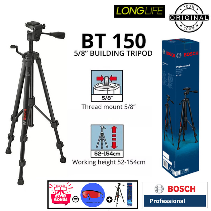 متر لیزری بوش مدل دوربین دار GLM 100-25 C Professional به همراه سه پایه و عینک لیزر برد 100 متر