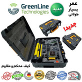 تراز لیزری مدل 4بعدی 4D-360 نور سبز