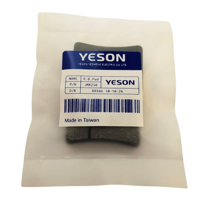 لنت ترمز جلو موتورسیکلت یسون مدل ys3478 مناسب برای گلکسی jx250