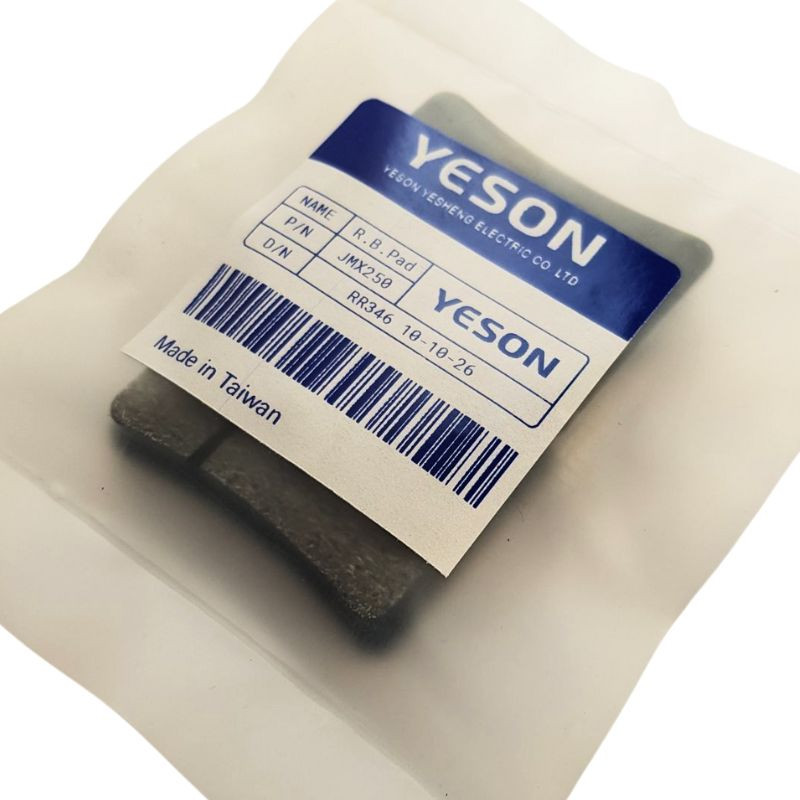 لنت ترمز جلو موتورسیکلت یسون مدل ys3478 مناسب برای گلکسی jx250