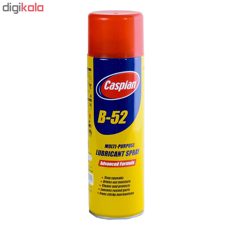 اسپری زنجیر موتور سیکلت کاسپین مدل B-52 حجم 400 میلی لیتر