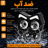 پروژکتور موتور سیکلت مدل Owl Daylight بسته 2 عددی