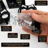 پروژکتور موتور سیکلت مدل Owl Daylight بسته 2 عددی