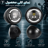 چراغ جلو موتور سیکلت دیلایت و راهنما دار مدل LED LENS