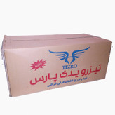 باک موتورسیکلت تیزرو کد MF2000175