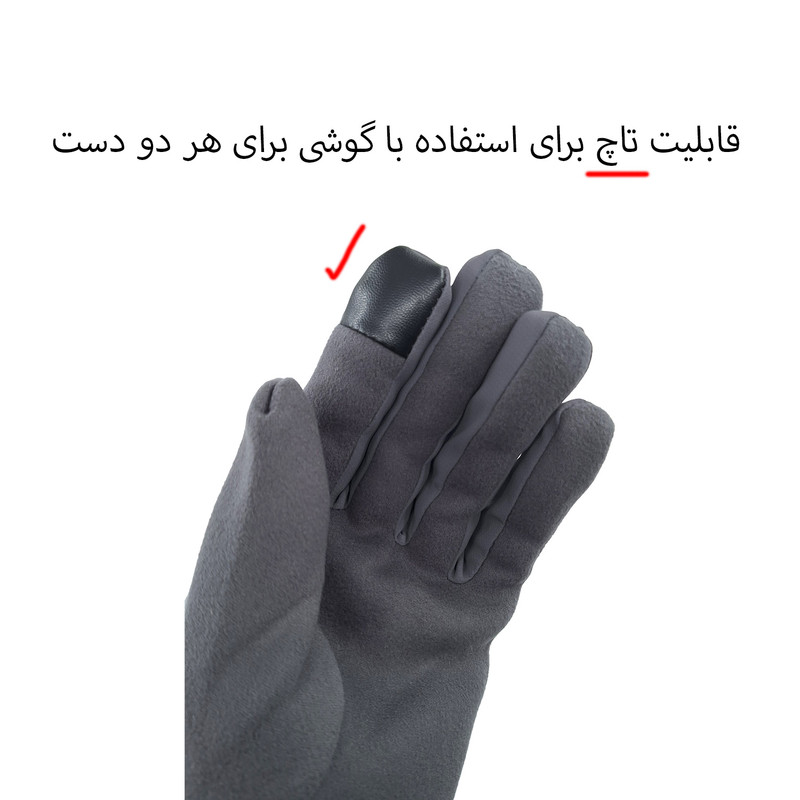 دستکش موتورسواری مدل AA-Mountain کد 2095