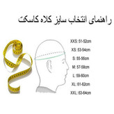 کلاه کاسکت فک متحرک فلش مدل عینکدار کد K_868