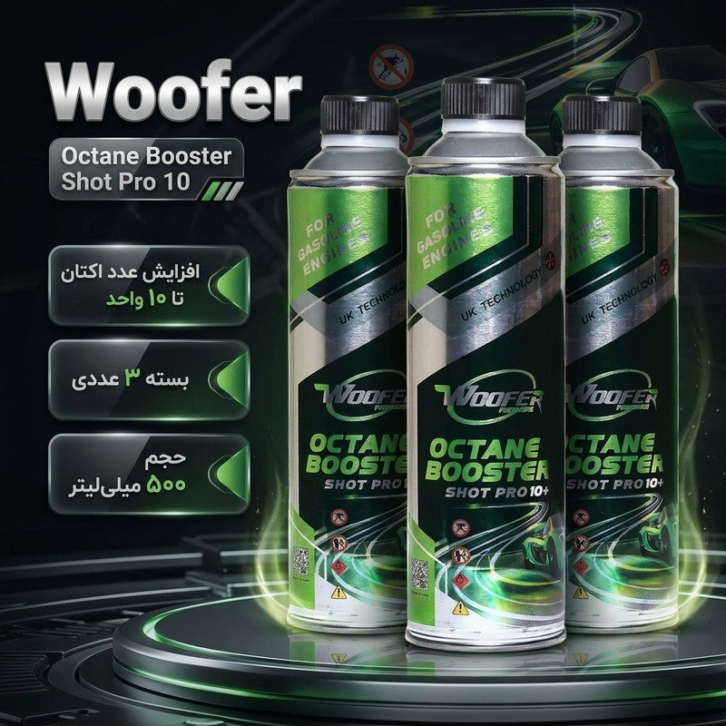 اکتان بوستر ووفر مدل Shot Pro 10 حجم 500 میلی لیتر بسته 3 عددی