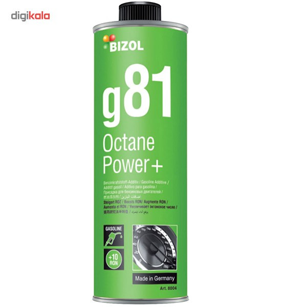 مکمل سوخت خودرو بیزول مدل G81 حجم 250 میلی لیتر