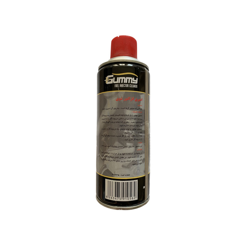 اسپری انژکتور شوی گامی مدل cleaner حجم 450 میلی لیتر