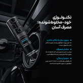 مکمل سوخت خودروهای بنزینی مرسدس بنز مدل MB-OC100BV حجم 250 میلی لیتر بسته ۱۲ عددی