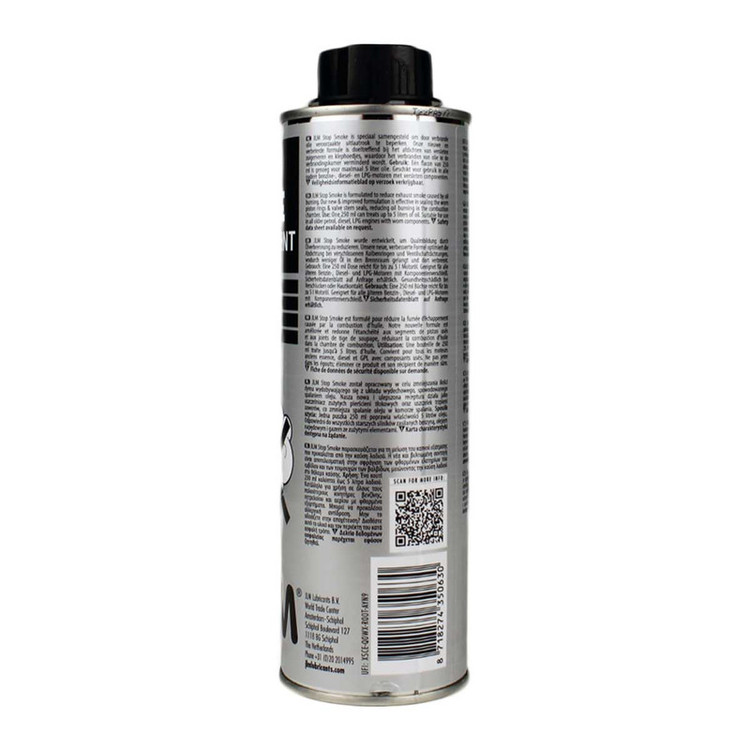مکمل ضد دود جی ال ام مدل STOP SMOKE کد 885642 حجم 250 میلی لیتر
