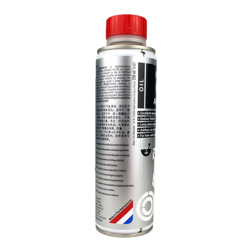 مکمل روغن سرامیکی جی ال ام مدل BORTEC کد 885641 حجم 250 میلی لیتر