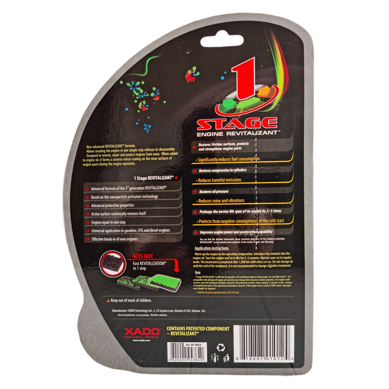 احیاگر موتور خودرو اکسادو مدل One Stage RF100 حجم 27 میلی لیتر