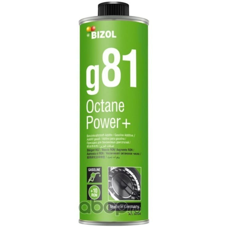 اکتان بیزول مدل g81bizl حجم 300 میلی لیتر
