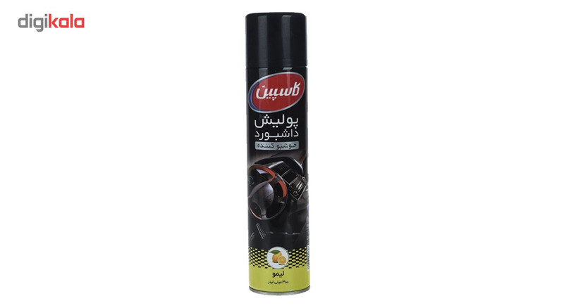 پک خودرو SpeedNor مدل A66 بسته 5 عددی