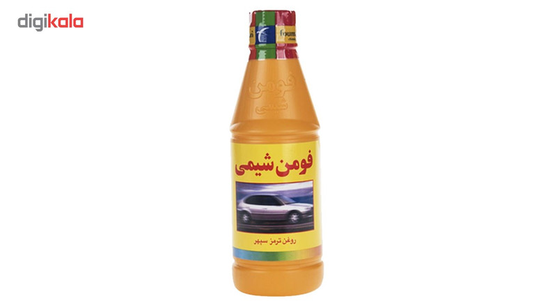 پک خودرو SpeedNor مدل A66 بسته 5 عددی