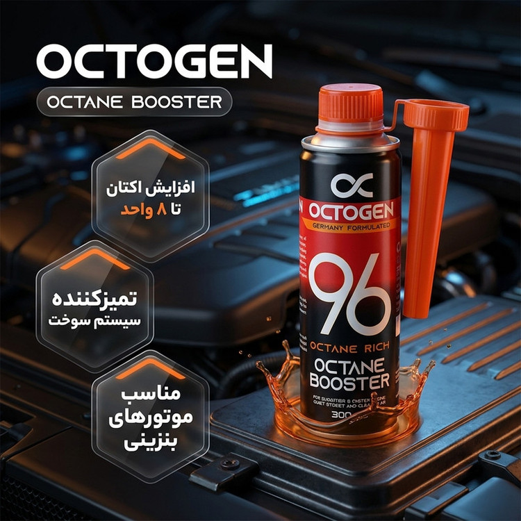 مکمل سوخت خودرو اکتوژن مدلRICH 96 حجم 300 میلی لیتر