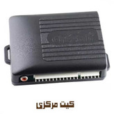 دزدگیر خودرو چیتا کد 18 به همراه ریموت یدک
