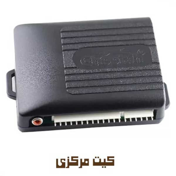 دزدگیر خودرو چیتا کد 18 به همراه ریموت یدک