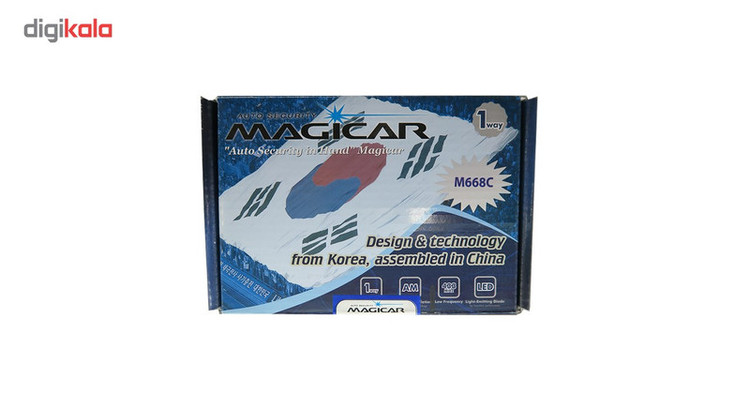 دزدگیر خودرو ماجیکار مدل M668C
