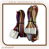 دزدگیر خودرو زنوتیک مدل کیلس استارتر NEW