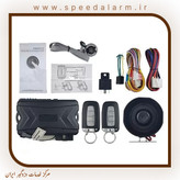 دزدگیر خودرو زنوتیک مدل کیلس استارتر NEW