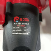 دستگاه دمنده و مکنده ادون مدل ELECTRIC-BLOWER