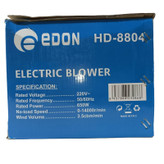 دستگاه دمنده و مکنده ادون مدل ELECTRIC-BLOWER