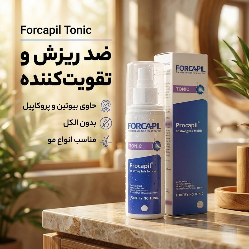 تونیک ضد ریزش مو فورکاپیل مدل بیوتین حجم 150 میلی لیتر