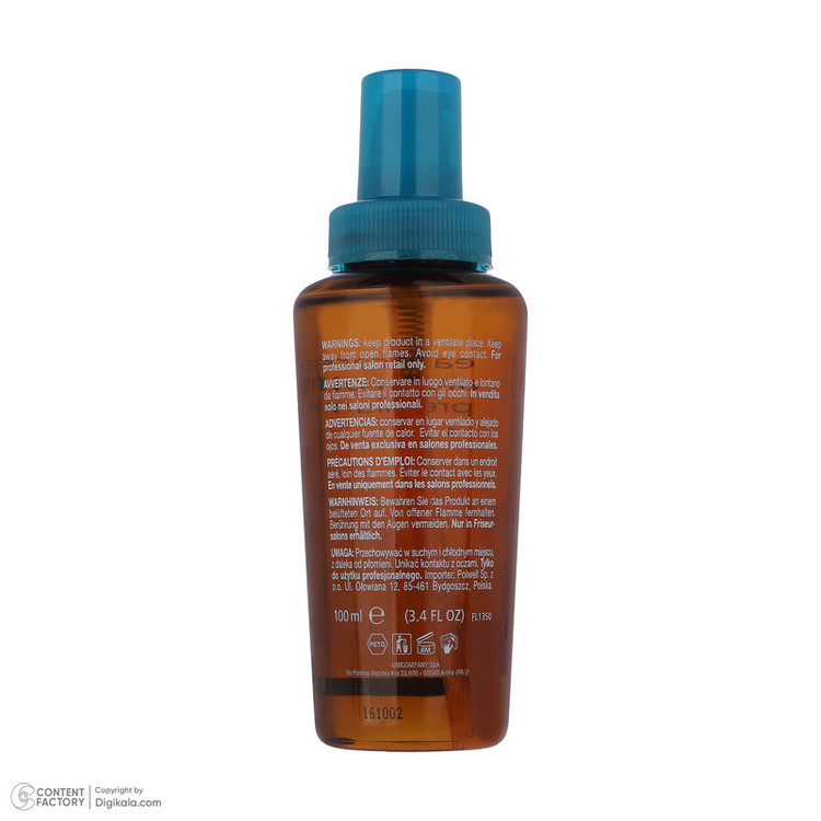 روغن آرگان تغذیهکننده، محافظتکننده، درخشانکننده آرتگو مدل Premium Easy Care مناسب انواع مو حجم 100 میلیلیتر