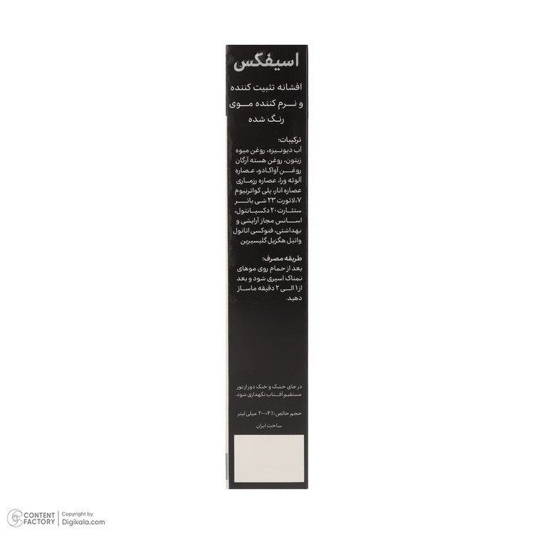 سرم اسپری مو اسیفکس مدل Stabilizer حجم 200 میلی لیتر بسته 6 عددی