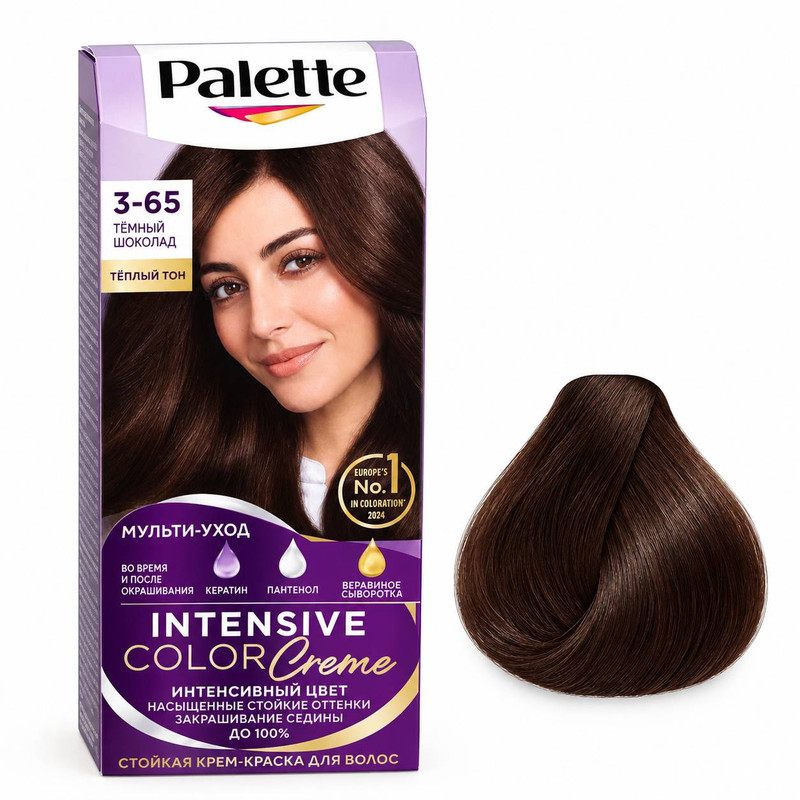 کیت رنگ مو پلت مدل INTENSIVE COLOR CREAM شماره 65-3 حجم 50میلی لیتر رنگ شکلاتی تیره