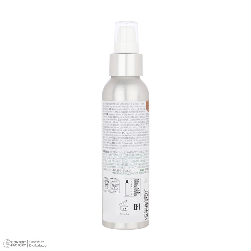 ژل مو کمون مدل actyva disciplina crystal fluid حجم 125 میلیلیتر