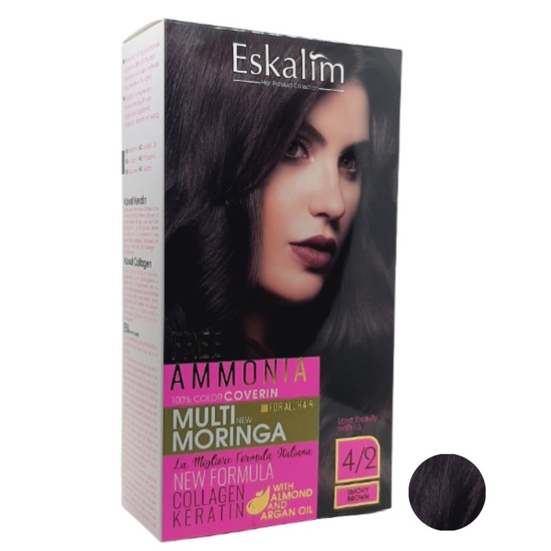 کیت رنگ مو اسکالیم سری collagen keratin شماره 4.2 حجم 100 میلی لیتر رنگ قهوه ای دودی